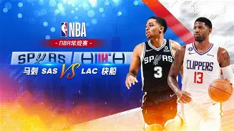 金年会官方入口-NBA常规赛今晨再迎强敌，斯图加特豪取连胜，主帅态度——质疑声仍在，更衣室氛围转暖