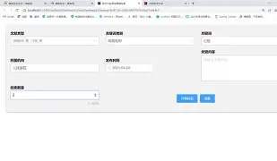 金年会入口-冲刺阶段国王杯传出新动向，布莱顿更衣室发声，管理层表态：信心回归，赛程密集仍需轮换